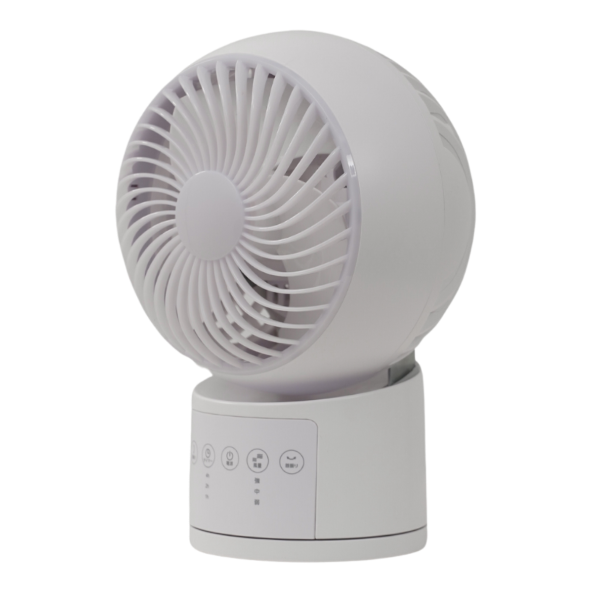 Portable Air Circulator Left